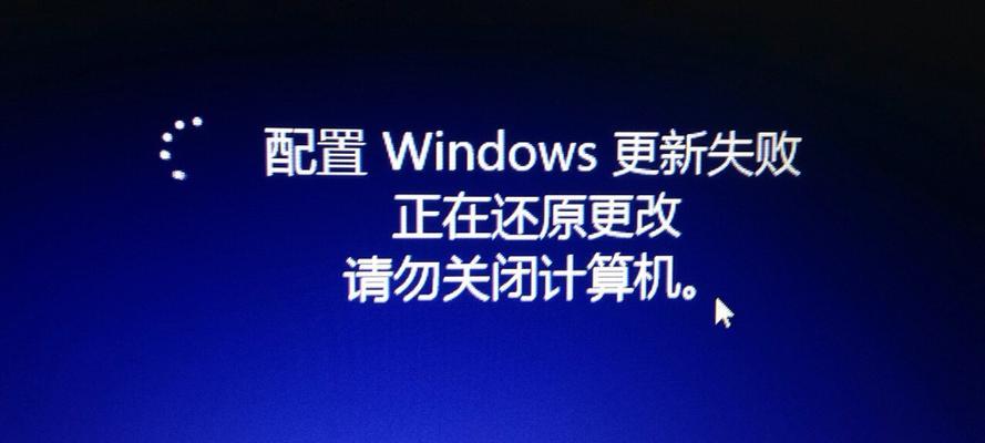 电脑开不了机怎么办？有哪些有效的解决方法？  第1张