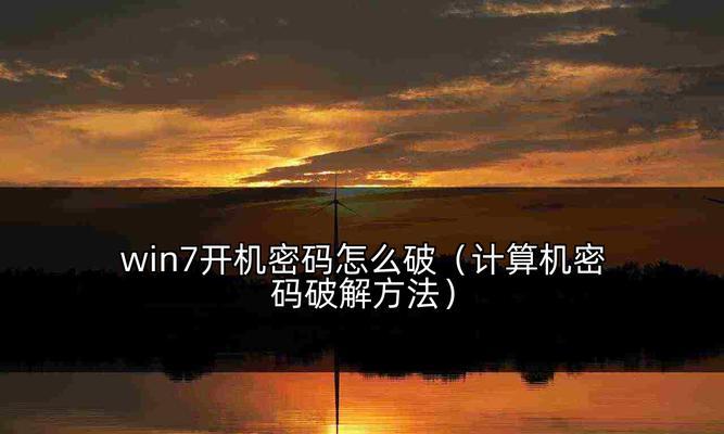 电脑无法启动怎么办？有哪些有效的修复办法？  第3张