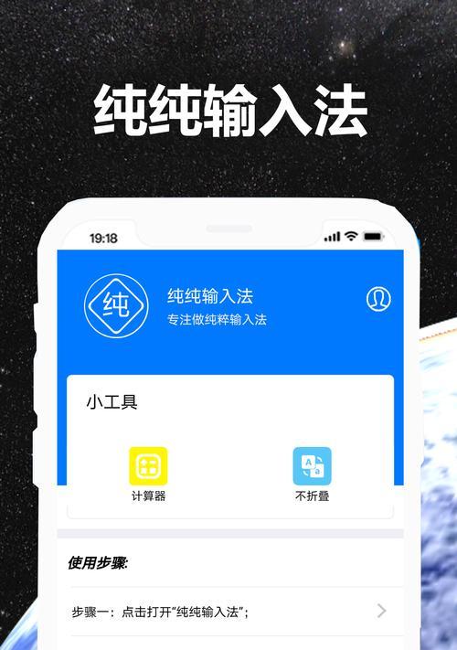 2023年手机最好用的输入法是什么？如何选择适合自己的输入法？  第2张