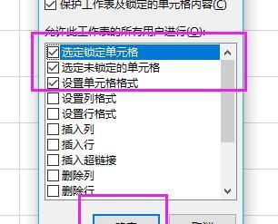 如何免费自学办公软件教程？哪里有最全的教程资源？  第2张