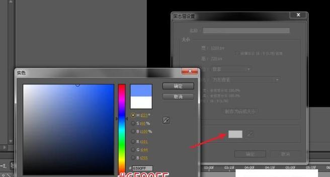 AE零基础入门教程怎么找？哪里有详细的AE新手教程？  第1张