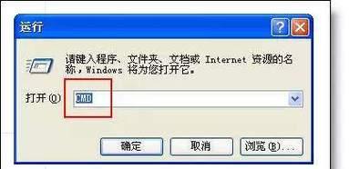 如何取消隐藏文件夹？隐藏文件夹取消隐藏的步骤是什么？  第1张
