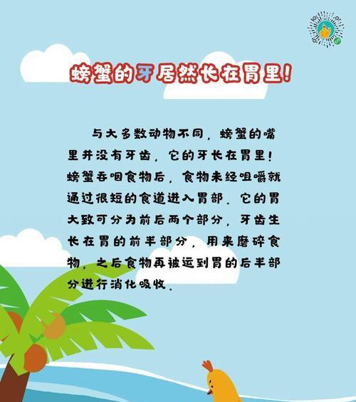 做微信公众号的必备知识？如何有效管理内容和粉丝互动？  第1张