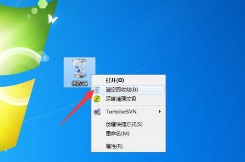 如何快速删除C盘无用文件？教程步骤是什么？  第1张