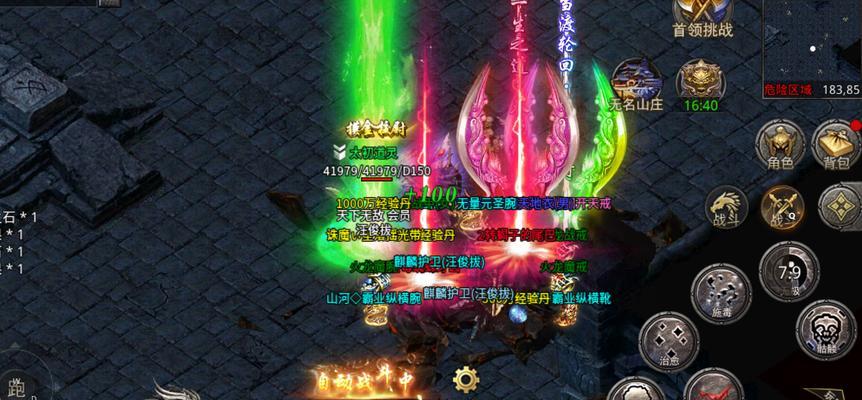 法师可以招宝宝的传奇手游有哪些特点？如何选择合适的宝宝？  第2张
