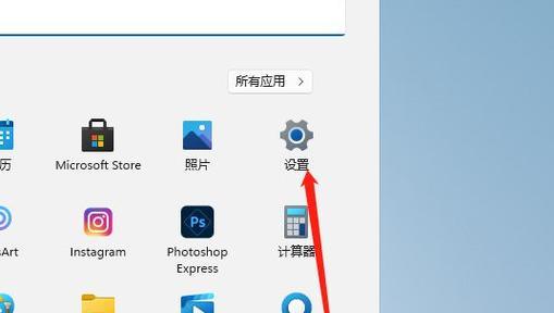 如何取消电脑开机密码设置方法？步骤是什么？  第1张