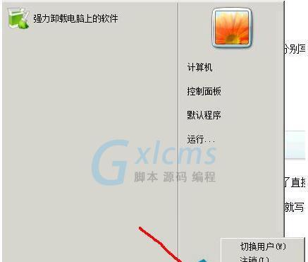 16g内存设置多大虚拟内存最佳？如何优化系统性能？  第1张