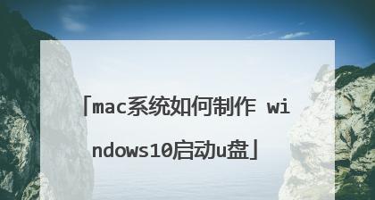 如何制作U盘PE启动盘？教程步骤是什么？  第1张