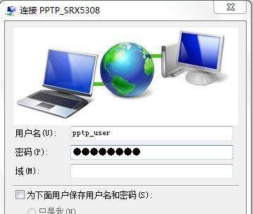 如何管理路由器连接的设备？教程步骤是什么？  第2张