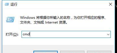 硬盘被格式化了怎么办？如何恢复数据？  第3张