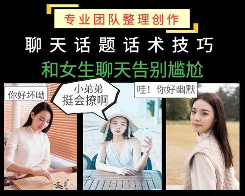 分享高情商请假话术？如何请假不尴尬？  第1张