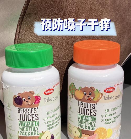 如何有效提高儿童免疫力？分享实用的增强方法？  第1张