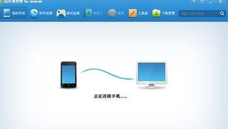 家里有wifi如何连接台式电脑？连接失败的常见问题有哪些？  第1张