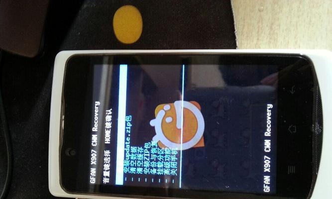 电源键亮但无法开机怎么办？有效解决措施有哪些？  第3张