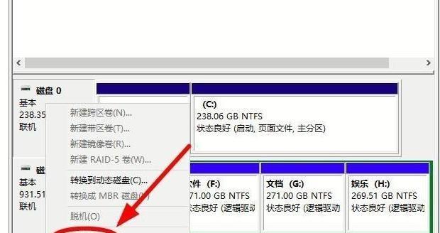 硬盘不读盘怎么办？教你快速解决硬盘读取故障  第2张