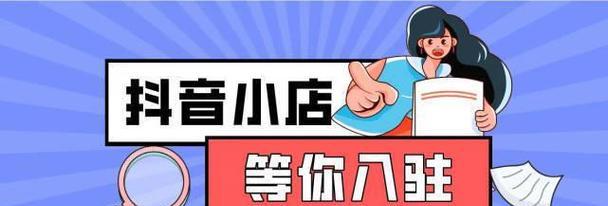 如何开启烛龙殿快速模式？烛龙殿快速模式有什么特点？  第2张