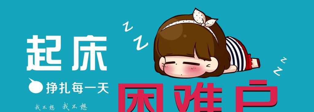 如何开启烛龙殿快速模式？烛龙殿快速模式有什么特点？  第3张