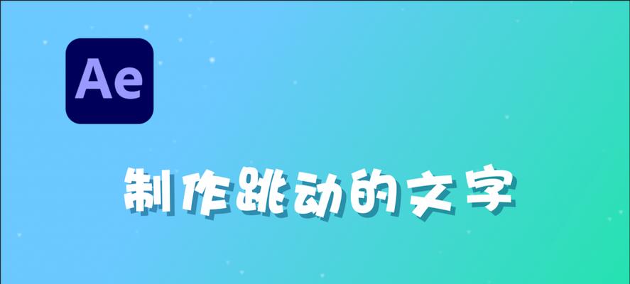 如何从图片中快速提取文字？教程步骤是什么？  第3张