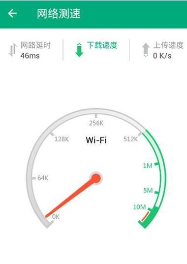 如何提高自家wifi网速？有效方法有哪些？  第1张