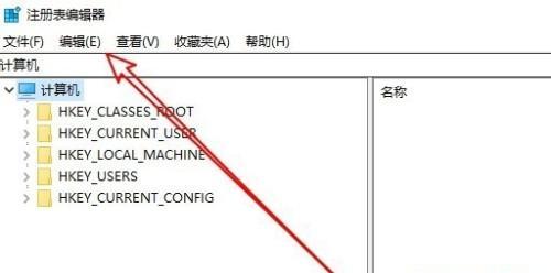 如何设置开机自动启动项？步骤详解是什么？  第2张