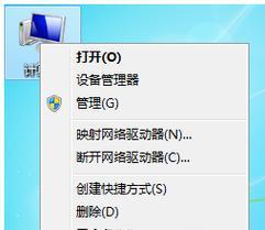 正版windows10激活密钥如何获取？激活过程中常见问题有哪些？  第2张