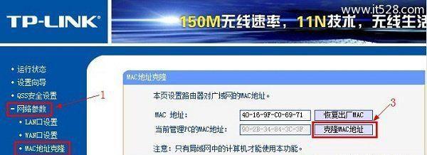 宽带故障了怎么办？自己解决的方式有哪些？  第1张