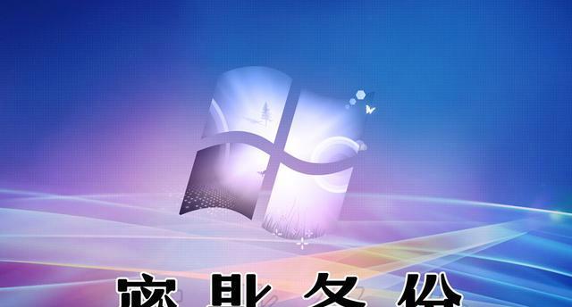 如何快速提升电脑反应速度？1招教你解决电脑卡慢问题？  第2张
