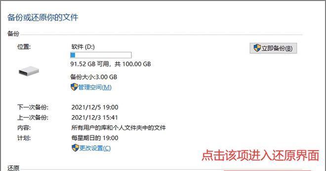 如何解开带密码的压缩文件？解压密码丢失怎么办？  第1张
