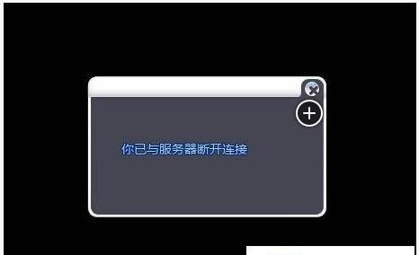 电脑待机模式黑屏唤醒方法？如何快速唤醒电脑？  第1张