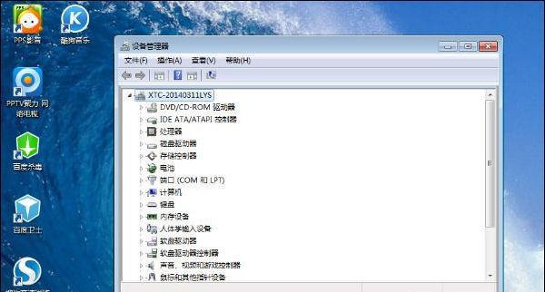 视频批量修改md5的方法是什么？如何快速修改视频文件的md5值？  第2张