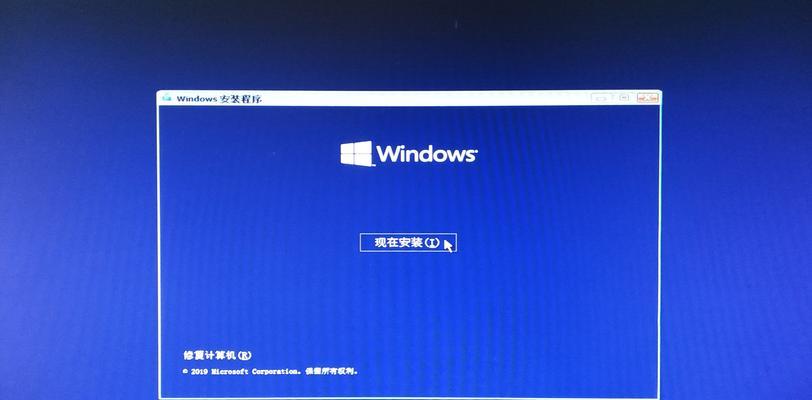 如何修复Windows无法启动的问题？常见原因及解决方法是什么？  第2张