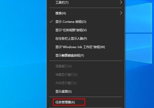 电脑无故占用大量内存怎么办？如何快速释放内存空间？  第2张