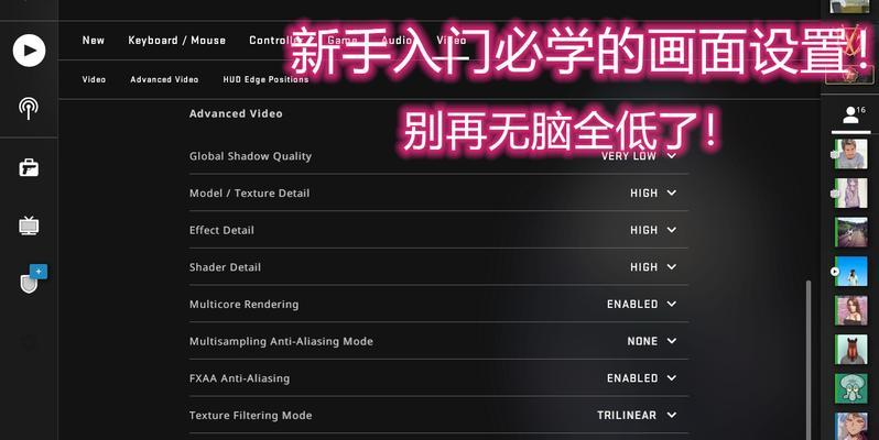 菜鸟必学csgo新手基础知识？如何快速掌握游戏要点？  第2张