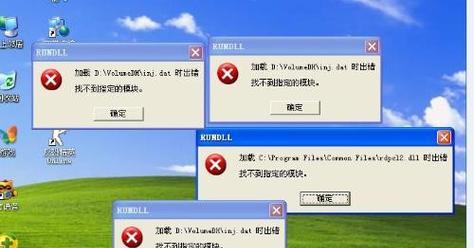 电脑蓝屏了怎么办？教你快速判断故障原因？  第2张