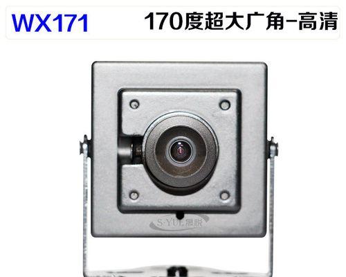 如何调节USB摄像头的画面大小？调节后画面效果会变差吗？  第1张