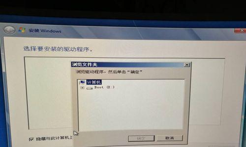 如何修复USB接口？分享几个简单有效的USB接口修复小窍门？  第1张