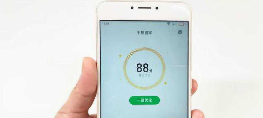 如何提高手机运行速度？有哪些有效的方法？  第1张