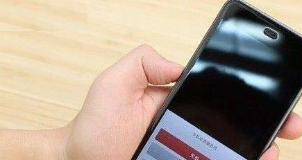 如何提高手机运行速度？有哪些有效的方法？  第3张