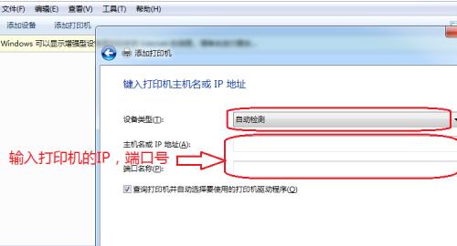 新手路由器连接wifi的技巧？如何快速成功连接？  第1张