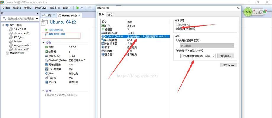 新手如何用u盘装系统？过程中常见问题有哪些？  第1张