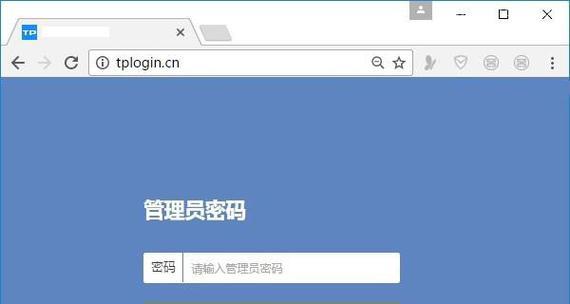 如何重新设置路由器wifi密码？忘记密码后怎么办？  第3张