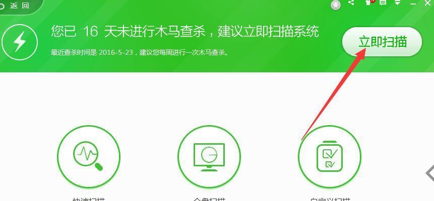 显卡卡屏死机画面定格怎么办？如何快速解决显卡卡屏问题？  第1张
