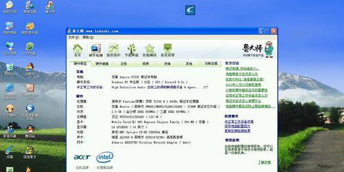 显卡卡屏死机画面定格怎么办？如何快速解决显卡卡屏问题？  第3张