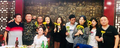 酒过三巡菜过五味全诗是什么意思？如何理解这首诗的深层含义？  第1张