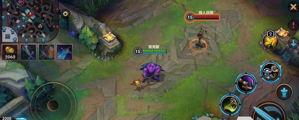 lol武器大师连招技巧是什么？如何有效掌握？  第1张