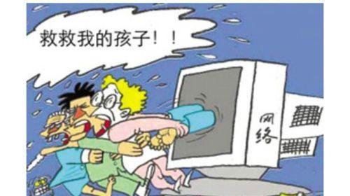 如何简单控制孩子上网时间？有效方法有哪些？  第1张