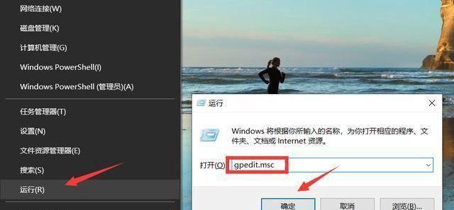 如何简单控制孩子上网时间？有效方法有哪些？  第2张