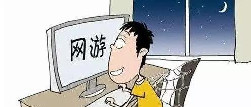如何简单控制孩子上网时间？有效方法有哪些？  第3张