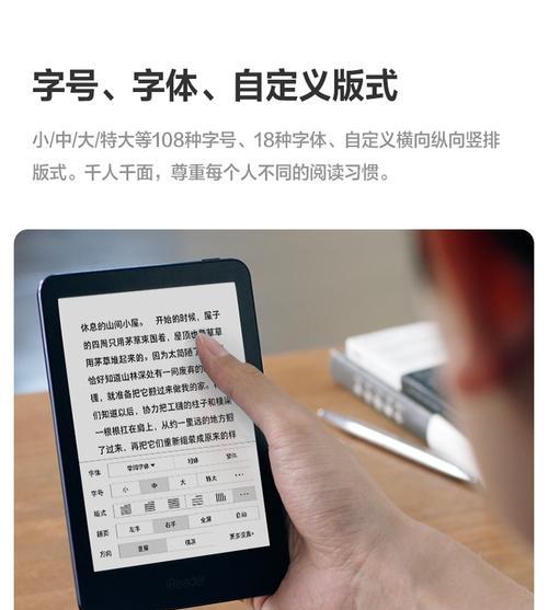 好用的电脑pdf阅读器有哪些？如何选择适合自己的pdf阅读器？  第2张