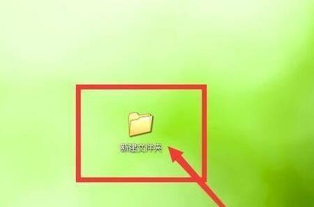 桌面图标不见了怎么办？恢复技巧有哪些？  第3张